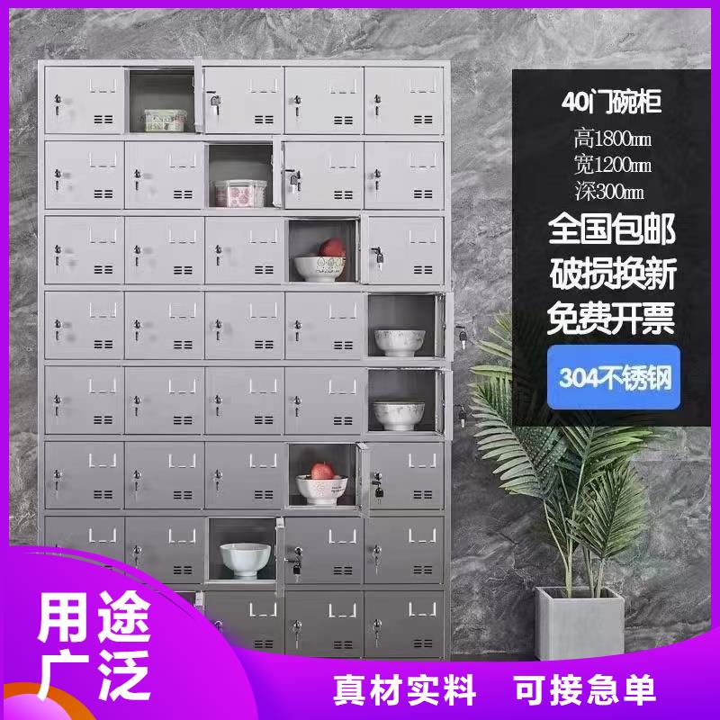 不锈钢更衣柜单人自习桌规格齐全实力厂家