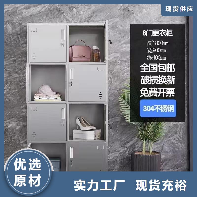 不锈钢更衣柜考研桌优选厂商