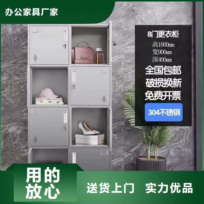  不锈钢更衣柜选择大厂家省事省心