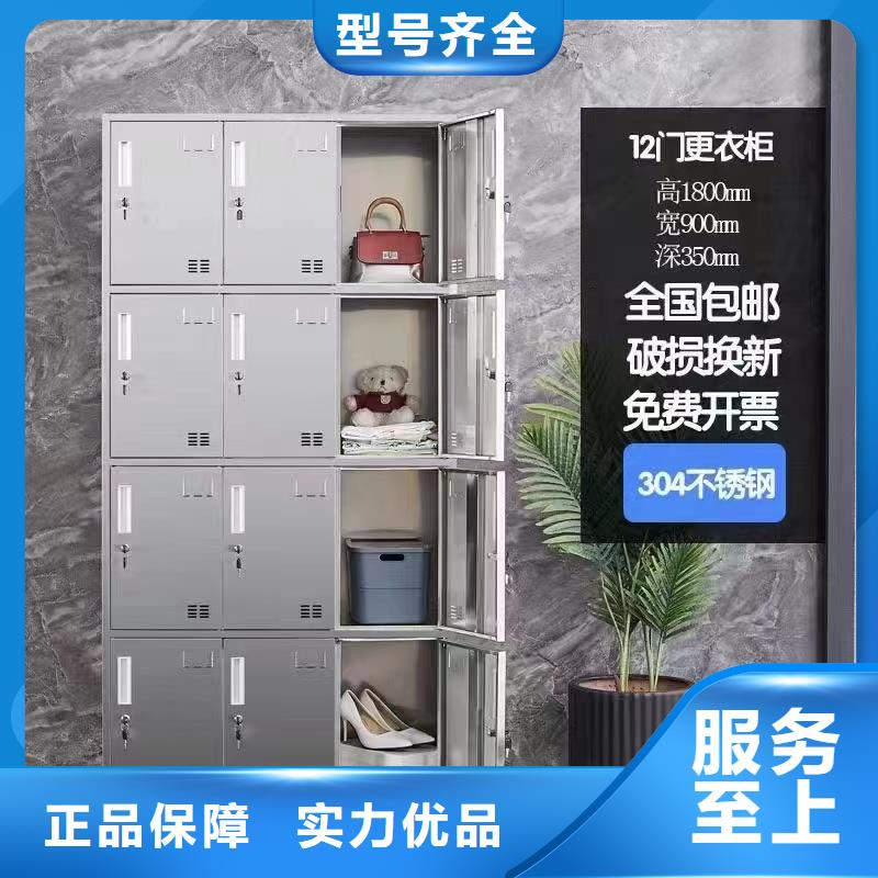 不锈钢更衣柜,自习桌精工细致打造