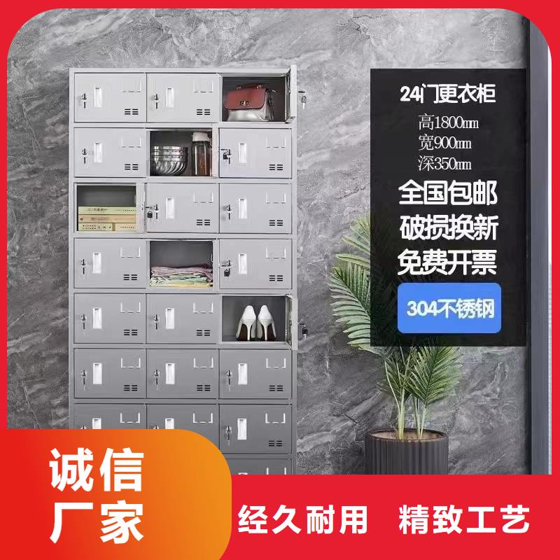 不锈钢更衣柜,18门不锈钢更衣柜颜色尺寸款式定制