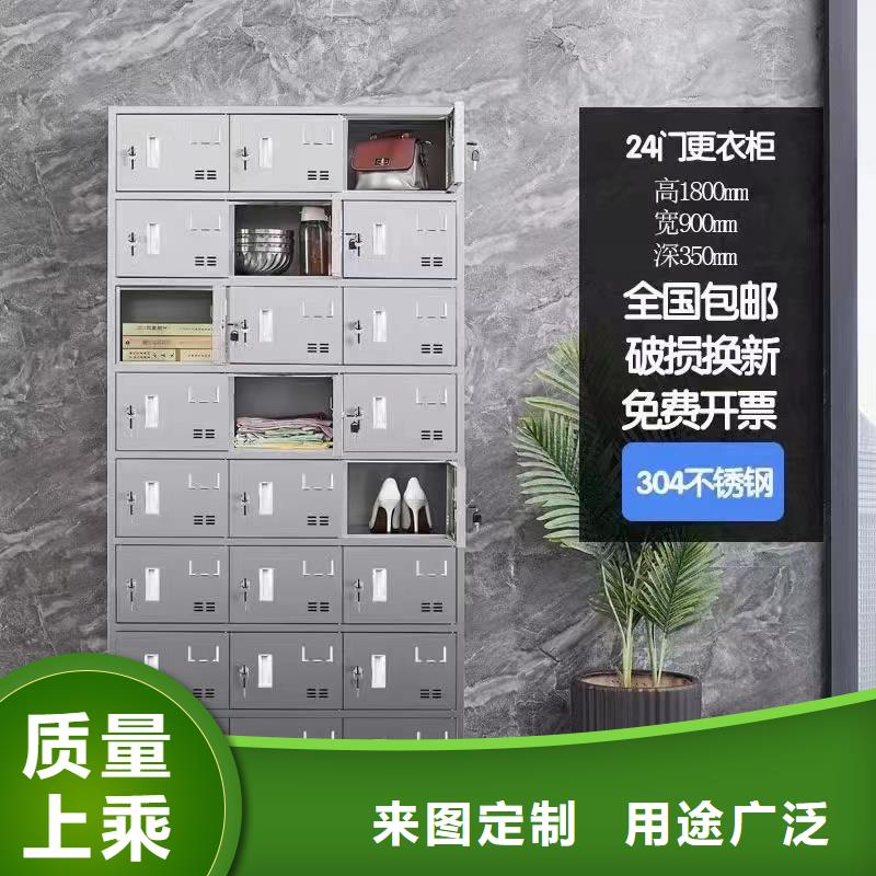  不锈钢更衣柜选择大厂家省事省心
