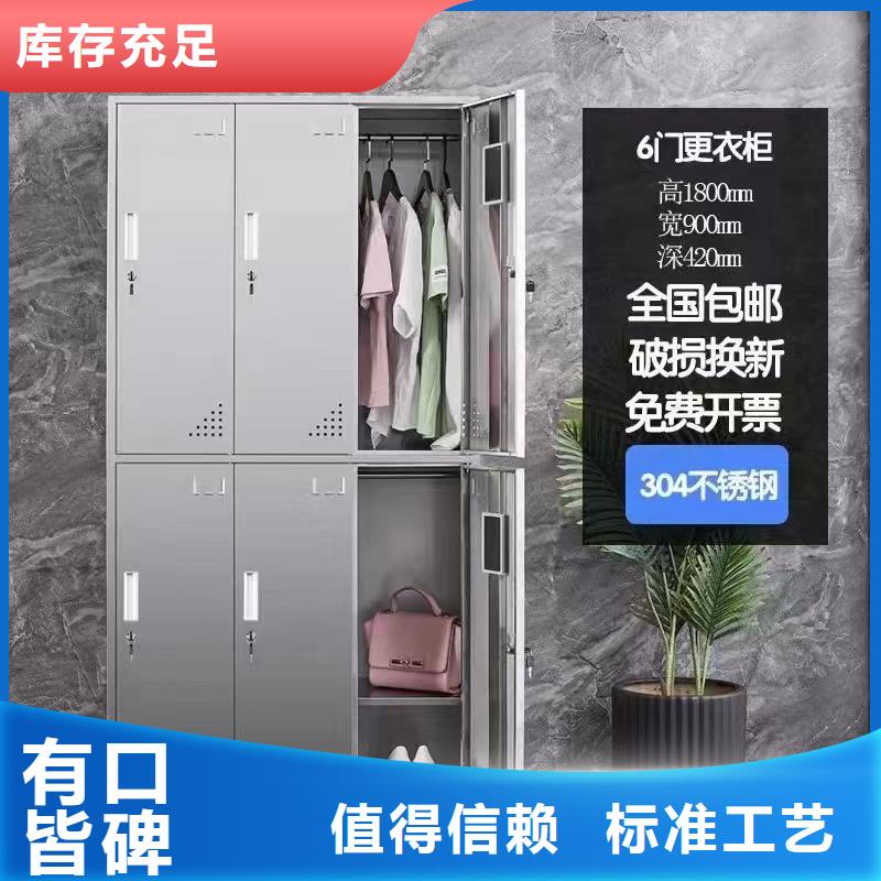 不锈钢更衣柜_自习室隔断供您所需