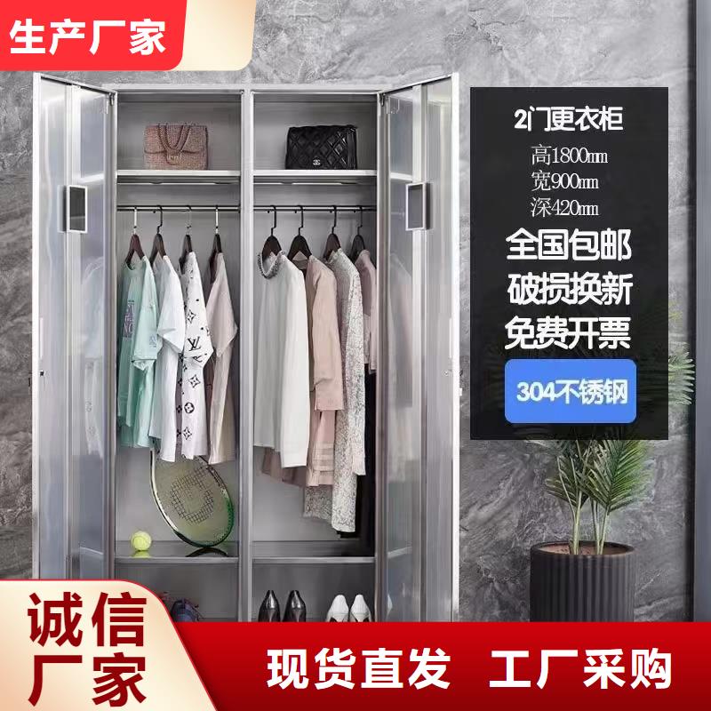  不锈钢更衣柜拒绝中间商