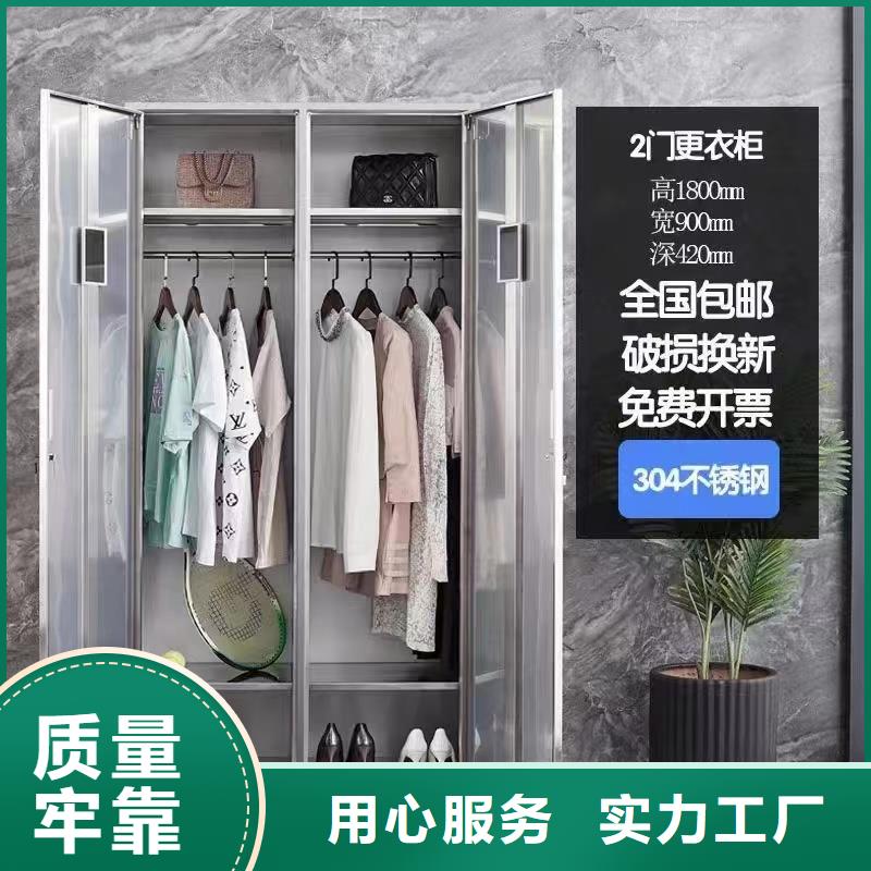 不锈钢更衣柜折叠培训桌销售真实拍摄品质可靠