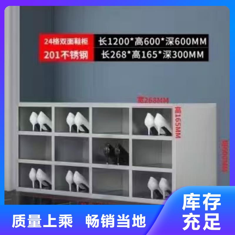 折叠培训桌供应视频-折叠培训桌供应-办公家具厂家(林芝市分公司)服务区域波密|米林|山南|拉萨|那曲|日喀则|阿里