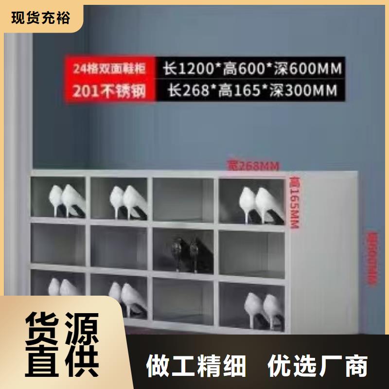 不锈钢更衣柜,实木自习桌实力厂商