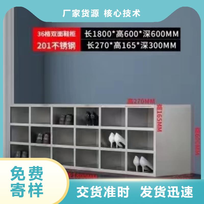 不锈钢更衣柜 培训学习桌优势