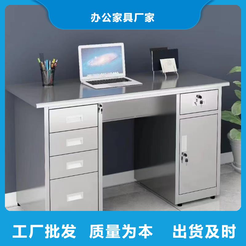 不锈钢更衣柜-【单人自习桌】商家