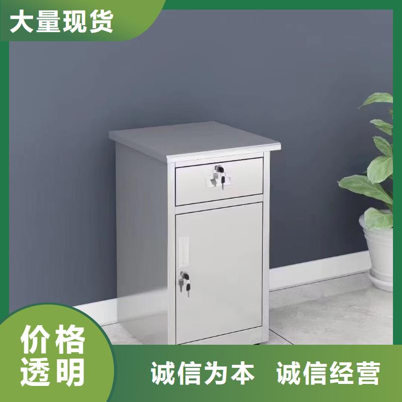 不锈钢更衣柜,考研自习桌用的放心