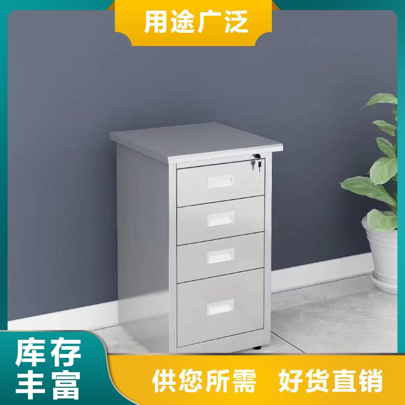 不锈钢更衣柜,折叠培训桌批发支持大小批量采购