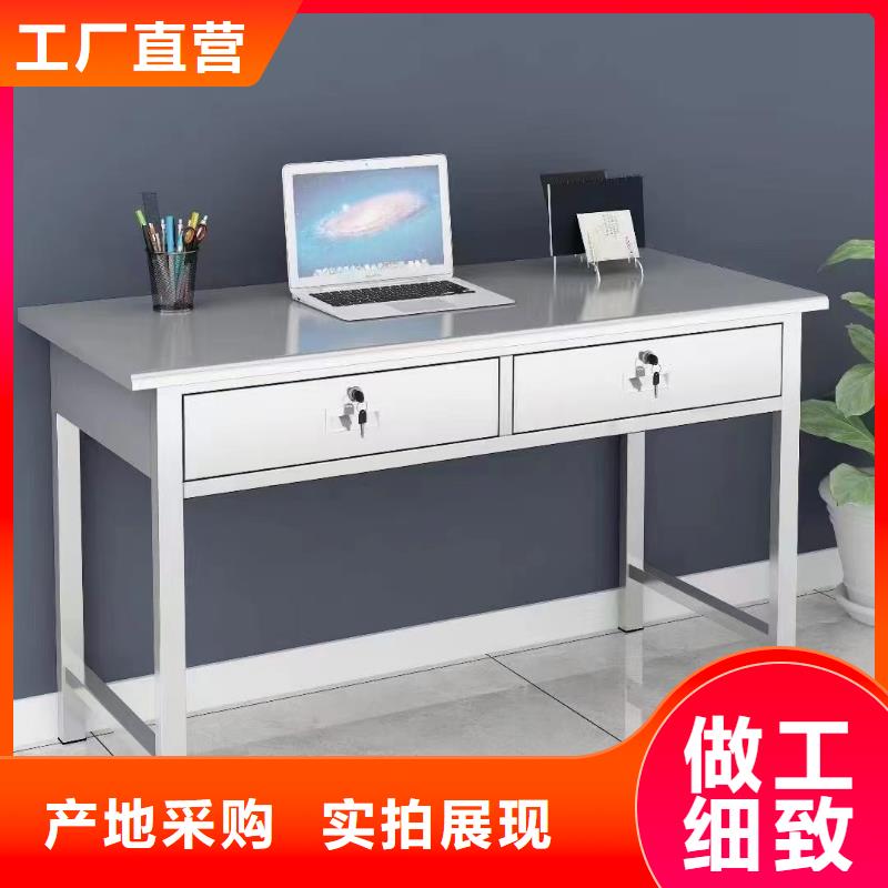  不锈钢更衣柜货真价实