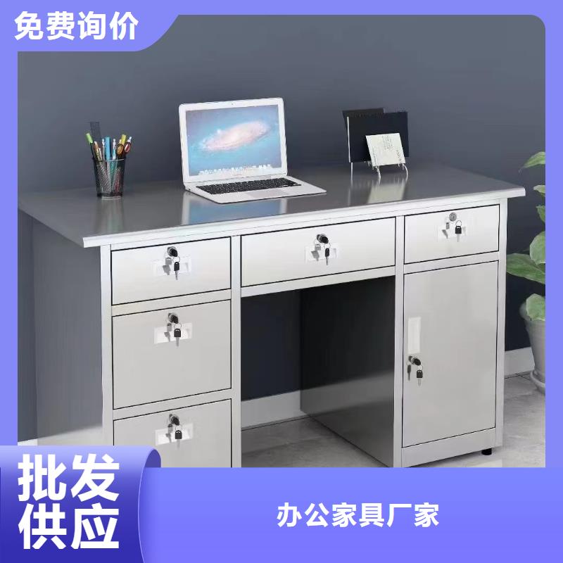 不锈钢更衣柜【不锈钢碗柜】海量货源