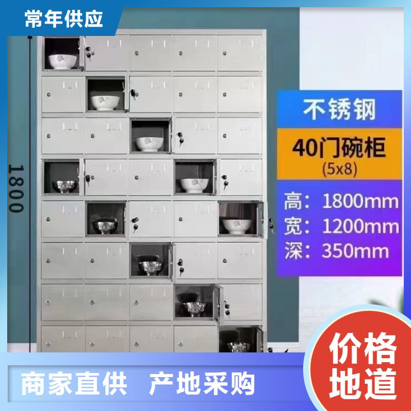  不锈钢更衣柜质检合格发货
