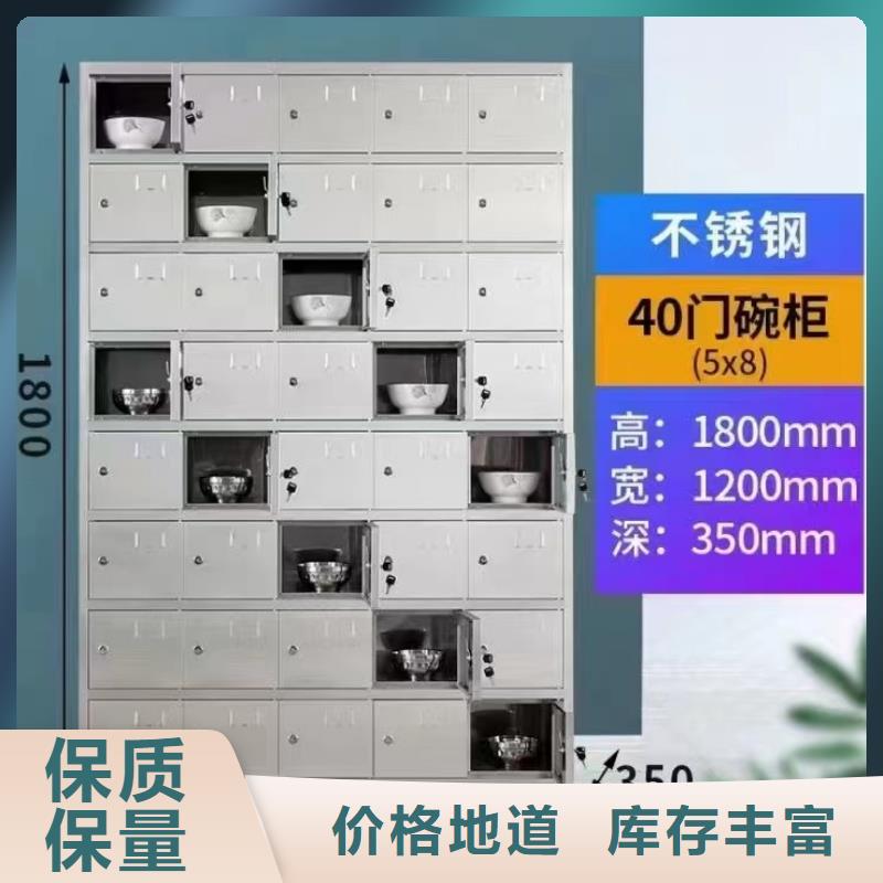 【不锈钢更衣柜不锈钢更衣柜厂家专业设计】