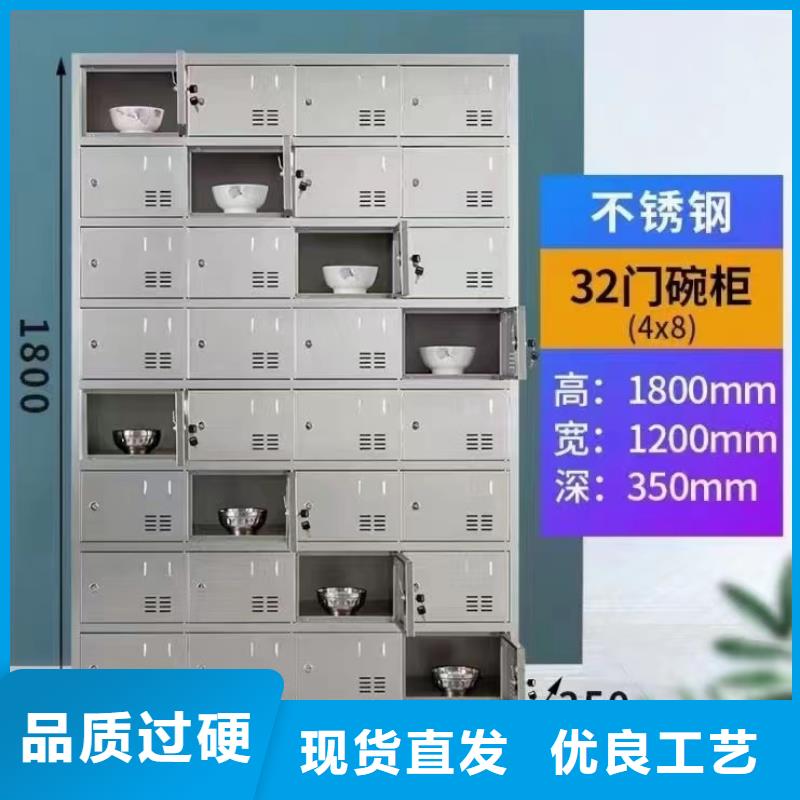 不锈钢更衣柜,18门不锈钢更衣柜颜色尺寸款式定制