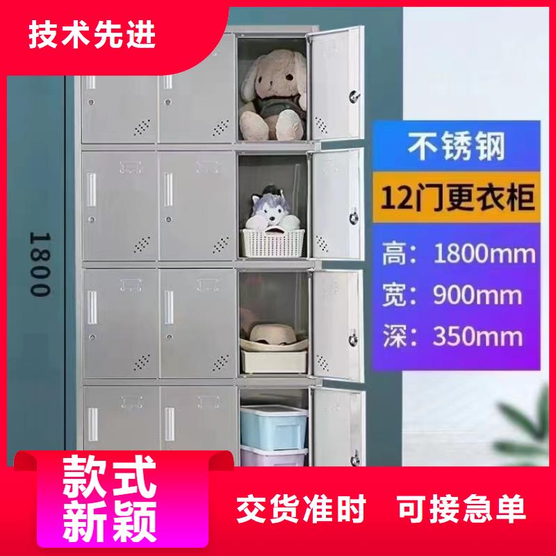  不锈钢更衣柜拒绝中间商