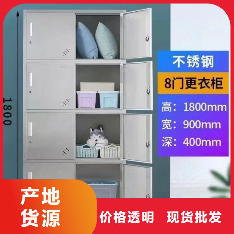 不锈钢更衣柜 钢制更衣柜认准大品牌厂家