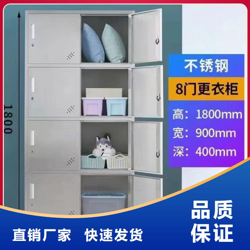 不锈钢更衣柜_自习室隔断供您所需