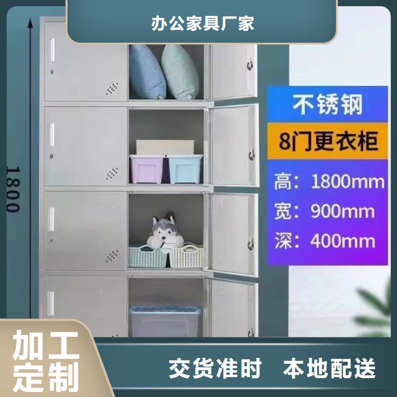 不锈钢更衣柜,不锈钢更衣柜定制口碑好实力强