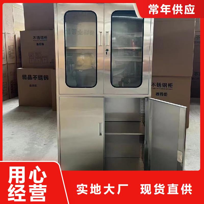 不锈钢更衣柜考研自习桌敢与同行比服务
