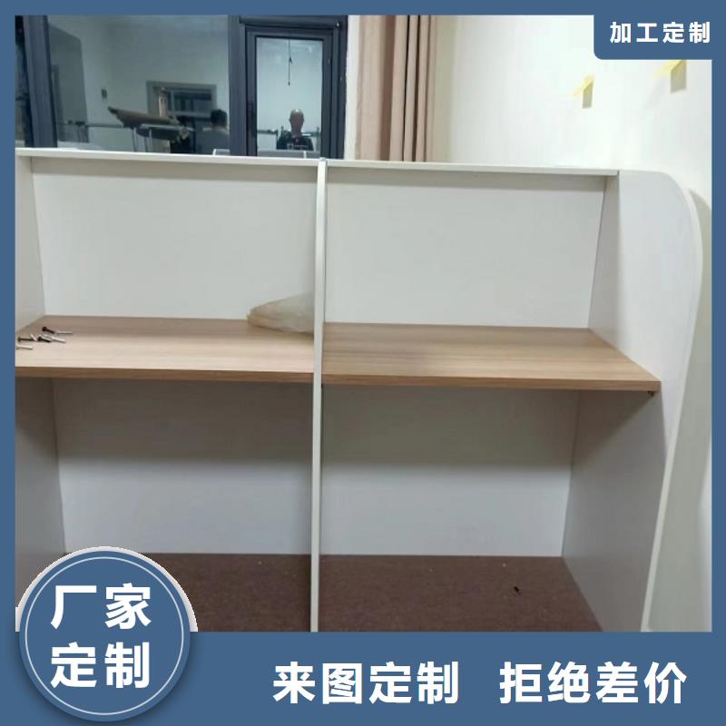 折叠培训桌供应视频-郊县|桦南|大庆|齐齐哈尔|哈尔滨|牡丹江折叠培训桌供应重信誉厂家-办公家具厂家(佳木斯市分公司)