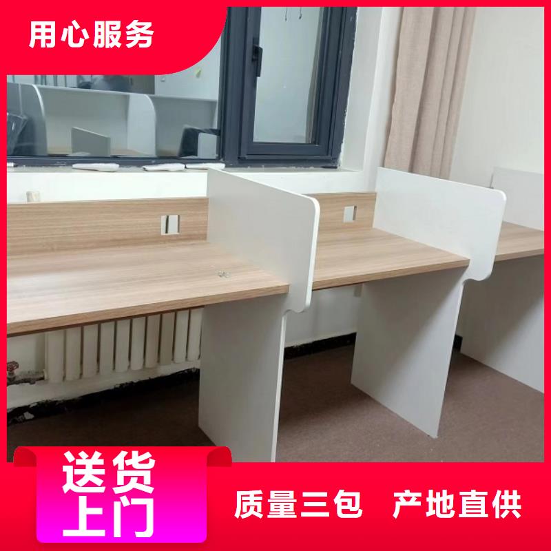 折叠培训桌供应视频-岐山|凤县|汉中|榆林|商洛|延安九润折叠培训桌供应_ 办公家具厂家(宝鸡市分公司)