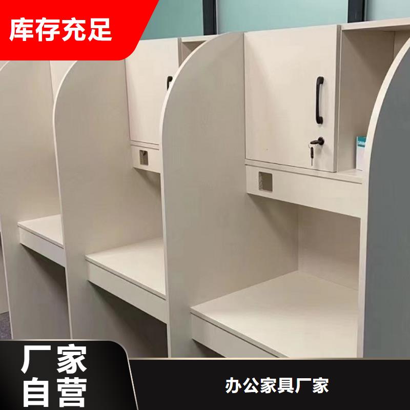 折叠培训桌不锈钢柜定制厂家货源稳定