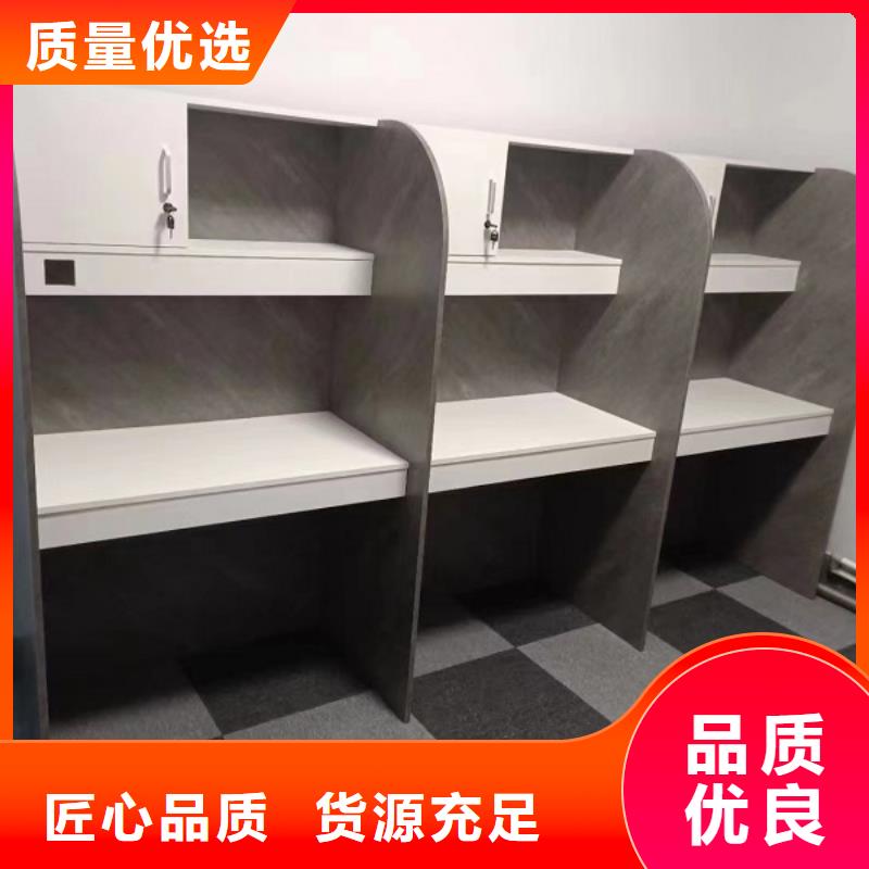 【折叠培训桌】-折叠培训桌定制用途广泛