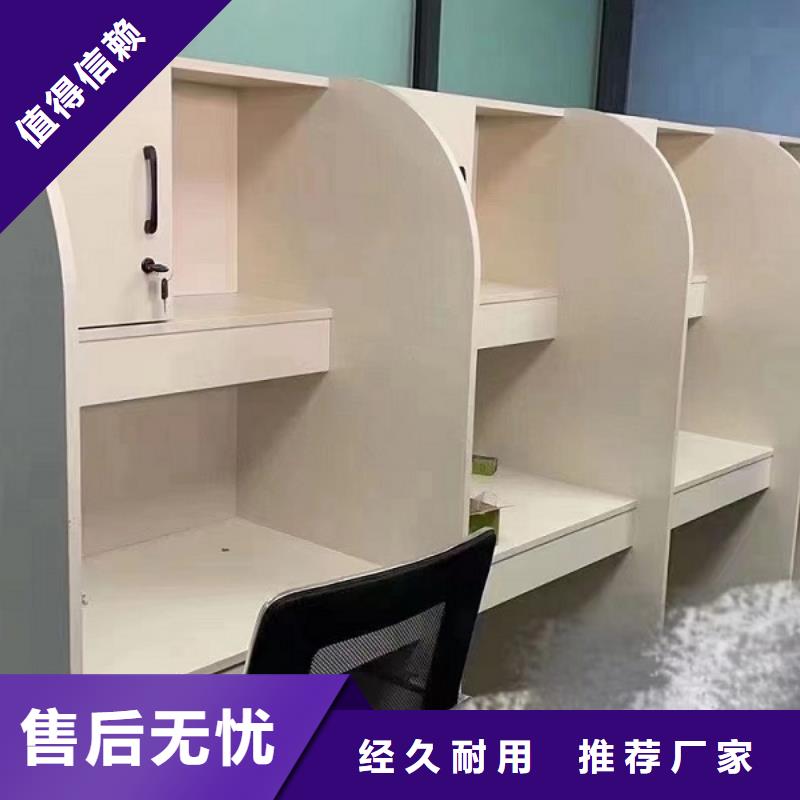 折叠培训桌供应视频-岐山|凤县|汉中|榆林|商洛|延安九润折叠培训桌供应_ 办公家具厂家(宝鸡市分公司)