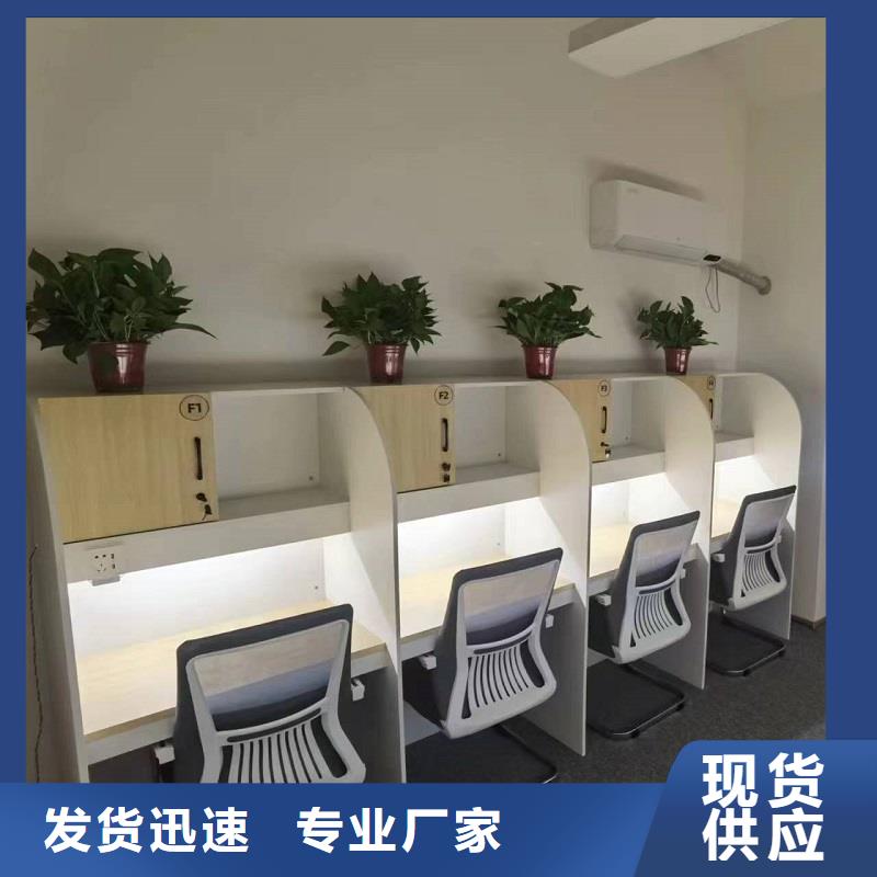 折叠培训桌供应视频-岐山|凤县|汉中|榆林|商洛|延安九润折叠培训桌供应_ 办公家具厂家(宝鸡市分公司)