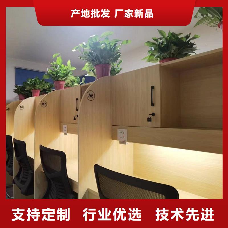 折叠培训桌供应视频-折叠培训桌供应|马鞍山市|当涂|雨山|宣城|淮北|阜阳|宿州|池州|铜陵