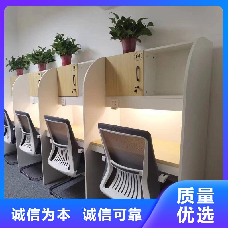 【折叠培训桌】-折叠培训桌定制用途广泛