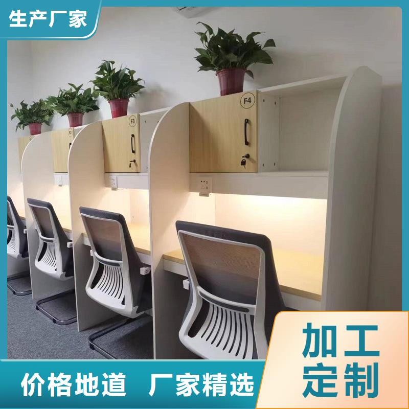 折叠培训桌供应视频-郊县|桦南|大庆|齐齐哈尔|哈尔滨|牡丹江折叠培训桌供应重信誉厂家-办公家具厂家(佳木斯市分公司)