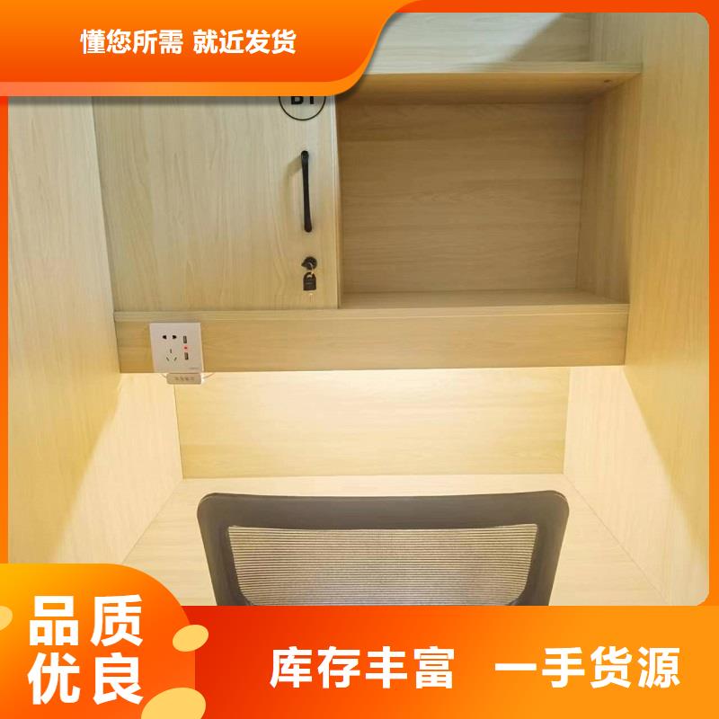 折叠培训桌不锈钢柜定制优势