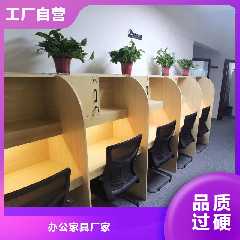 【折叠培训桌】-折叠培训桌定制用途广泛