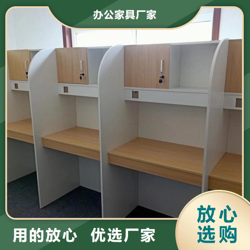 折叠培训桌供应视频-岐山|凤县|汉中|榆林|商洛|延安九润折叠培训桌供应_ 办公家具厂家(宝鸡市分公司)