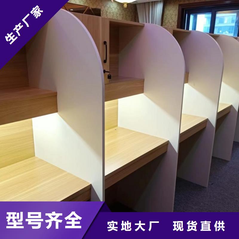 折叠培训桌供应视频-折叠培训桌供应|马鞍山市|当涂|雨山|宣城|淮北|阜阳|宿州|池州|铜陵