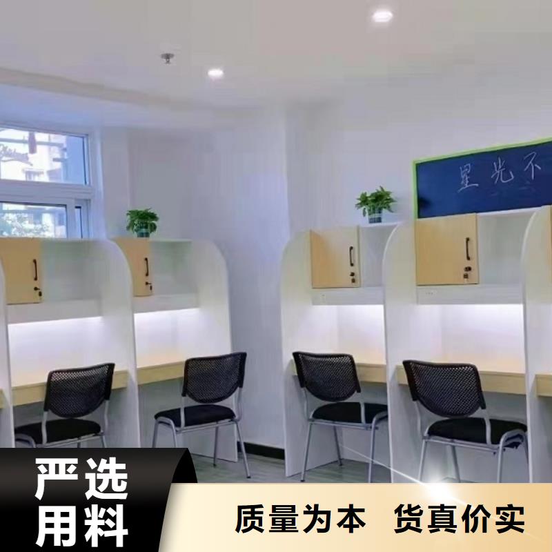 折叠培训桌供应视频-郊县|桦南|大庆|齐齐哈尔|哈尔滨|牡丹江折叠培训桌供应重信誉厂家-办公家具厂家(佳木斯市分公司)