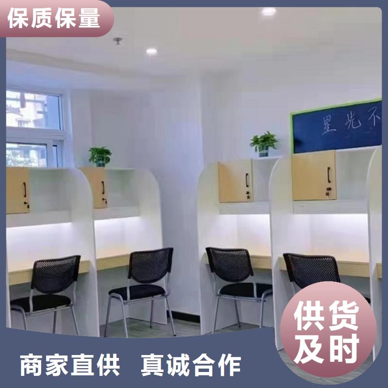折叠培训桌供应视频-岐山|凤县|汉中|榆林|商洛|延安九润折叠培训桌供应_ 办公家具厂家(宝鸡市分公司)