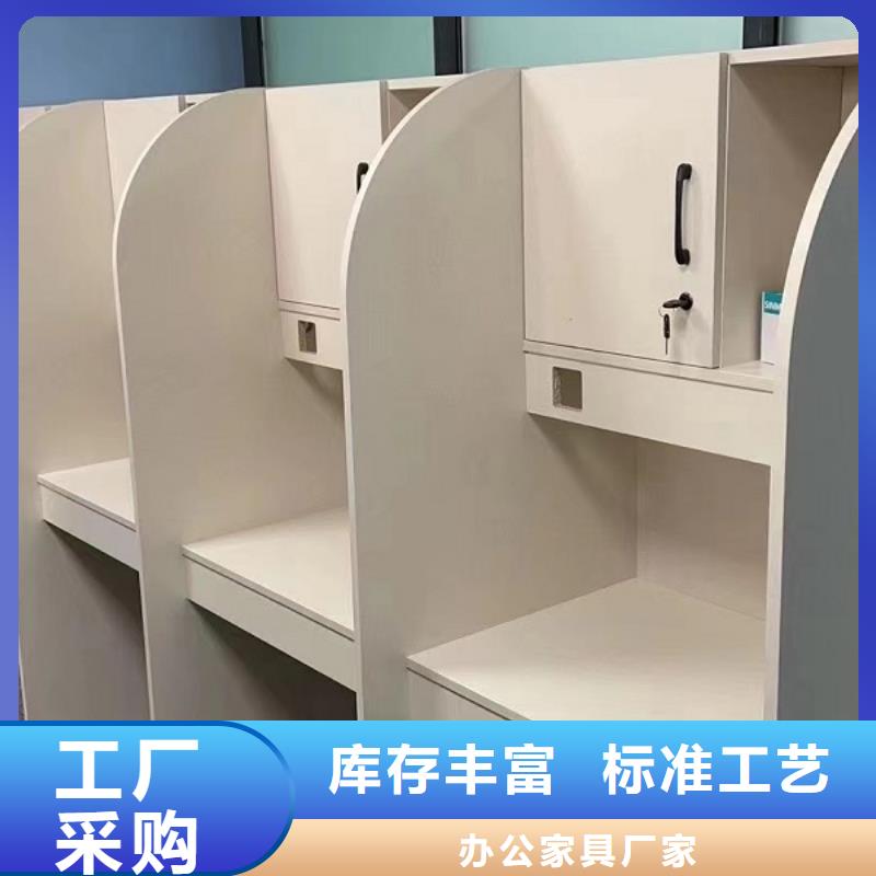 折叠培训桌供应视频-岐山|凤县|汉中|榆林|商洛|延安九润折叠培训桌供应_ 办公家具厂家(宝鸡市分公司)