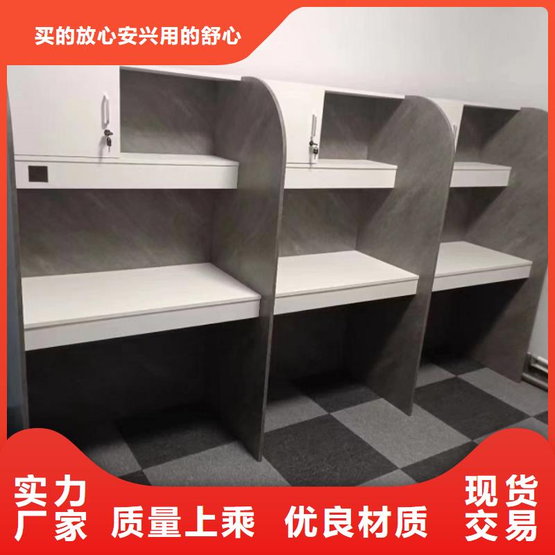 折叠培训桌供应视频-岐山|凤县|汉中|榆林|商洛|延安九润折叠培训桌供应_ 办公家具厂家(宝鸡市分公司)