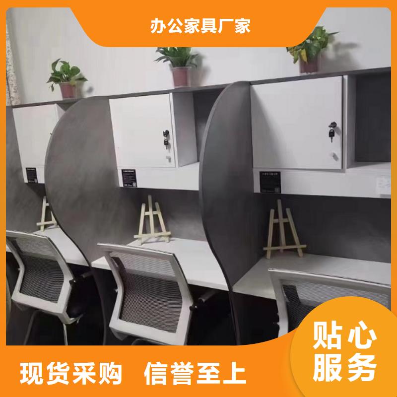 折叠培训桌供应视频-岐山|凤县|汉中|榆林|商洛|延安九润折叠培训桌供应_ 办公家具厂家(宝鸡市分公司)