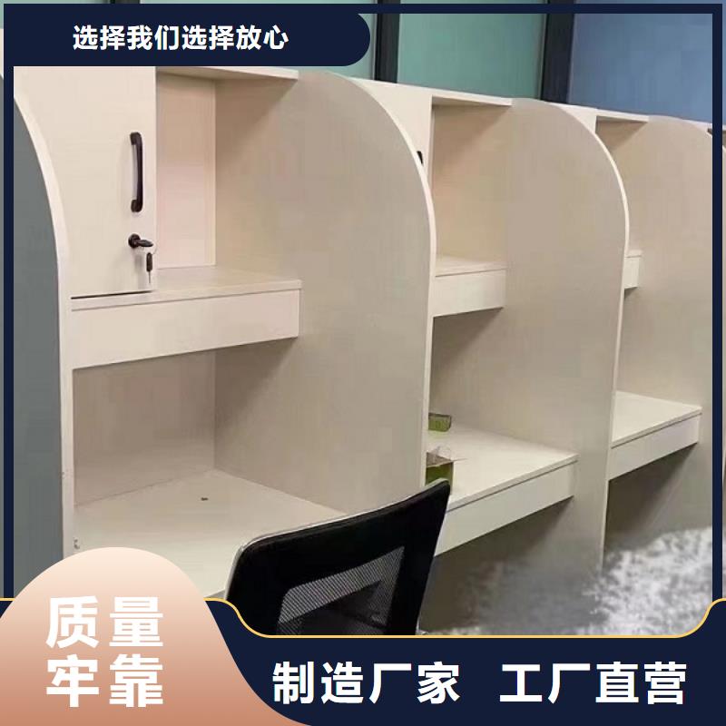 【折叠培训桌】-折叠培训桌定制用途广泛