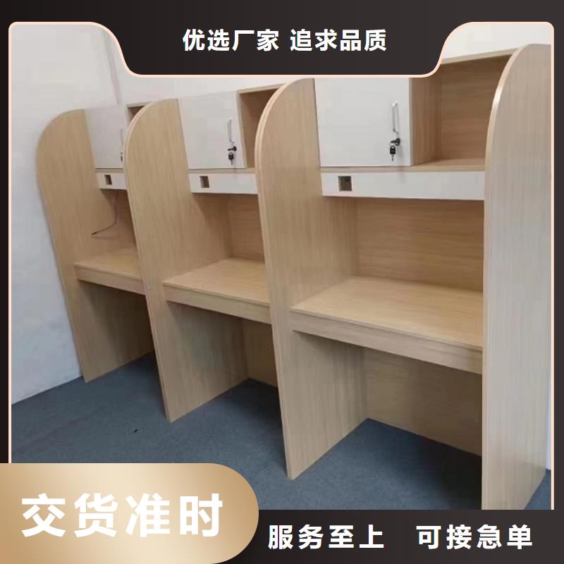 折叠培训桌供应视频-岐山|凤县|汉中|榆林|商洛|延安九润折叠培训桌供应_ 办公家具厂家(宝鸡市分公司)