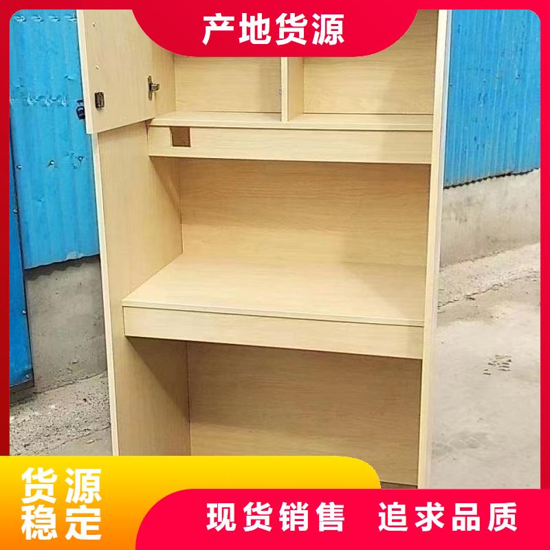 折叠培训桌供应视频-折叠培训桌供应|马鞍山市|当涂|雨山|宣城|淮北|阜阳|宿州|池州|铜陵