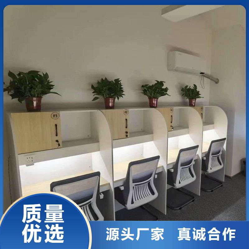 折叠培训桌不锈钢更衣柜专注生产制造多年