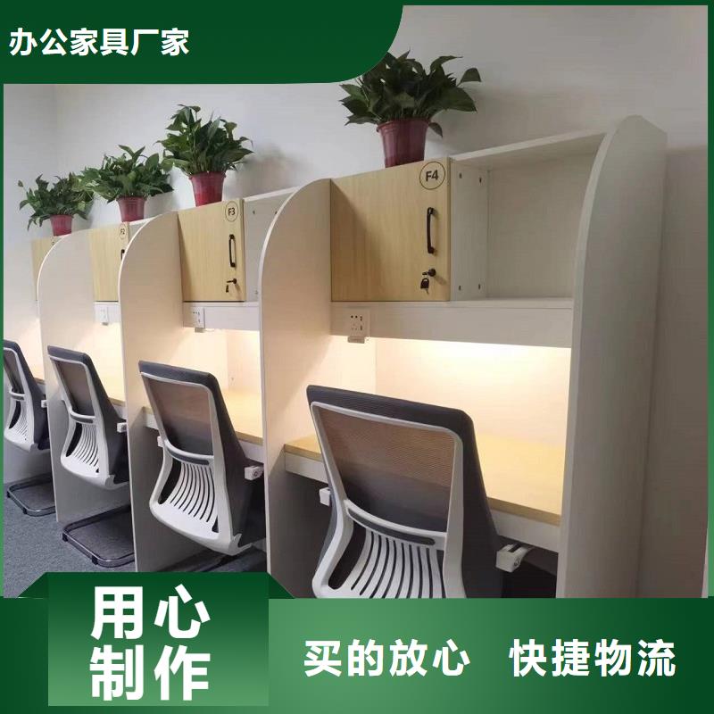 折叠培训桌供应视频-折叠培训桌供应|马鞍山市|当涂|雨山|宣城|淮北|阜阳|宿州|池州|铜陵
