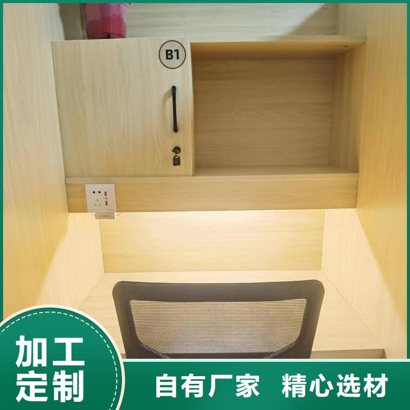 折叠培训桌供应视频-郊县|桦南|大庆|齐齐哈尔|哈尔滨|牡丹江折叠培训桌供应重信誉厂家-办公家具厂家(佳木斯市分公司)