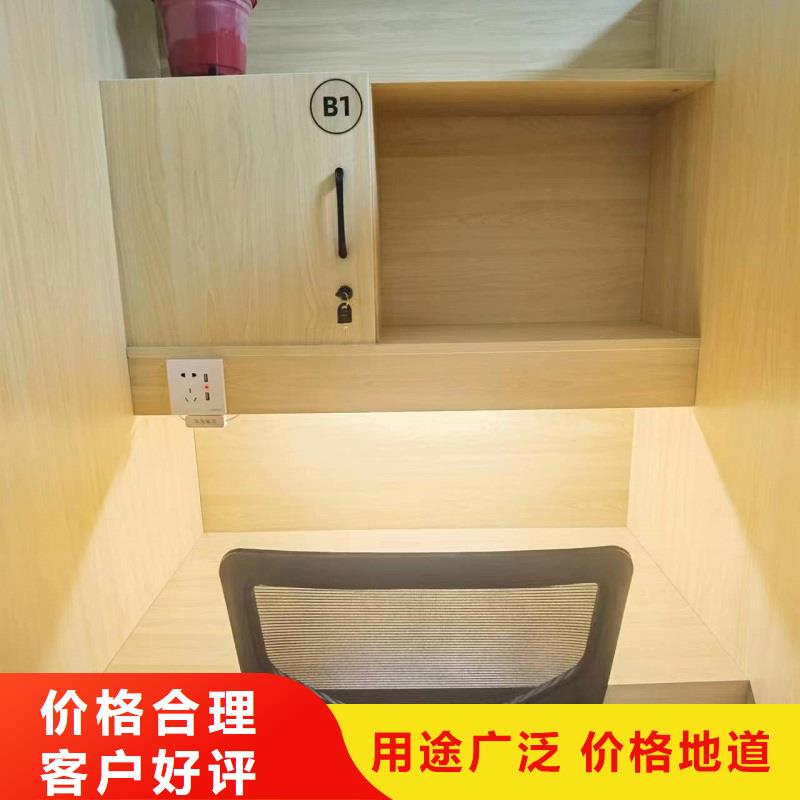 折叠培训桌,6门不锈钢柜用心经营